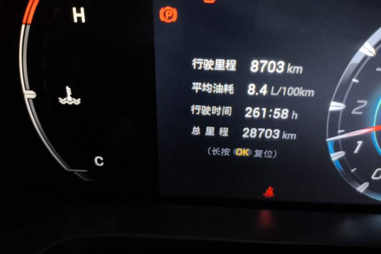 Used GAC Trumpchi EMKOO 2022 1.5T Supernova Pro Edition Odometer Close Up