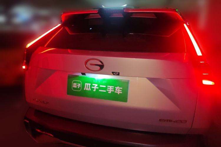 Used GAC Trumpchi EMKOO 2022 1.5T Supernova Pro Edition Rear