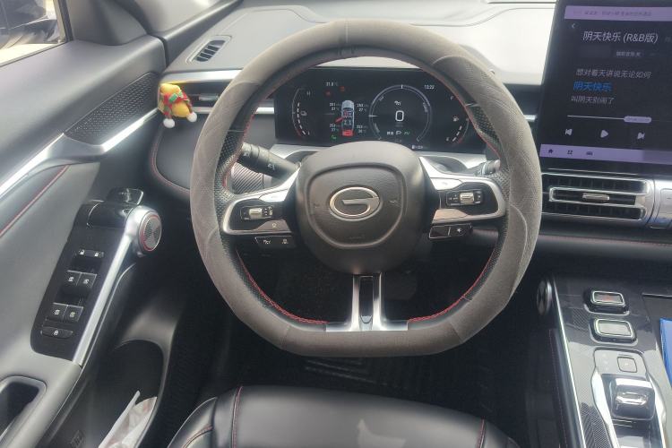 Used GAC Trumpchi EMKOO 2022 2.0 ATK TwinStar Pro Edition Steering Wheel