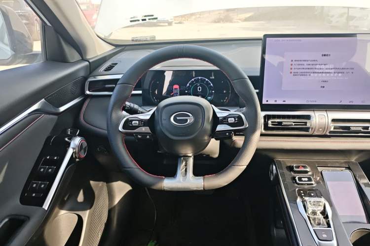Used GAC Trumpchi EMKOO 2022 1.5T Supernova Pro Edition Steering Wheel