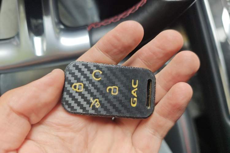 Used GAC Trumpchi EMKOO 2022 1.5T Supernova Edition Vehicle Key