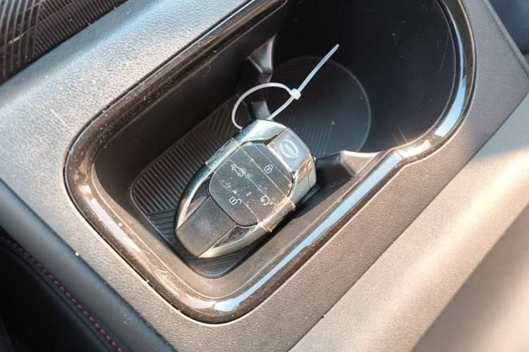 Used GAC Trumpchi EMKOO 2022 1.5T Supernova Pro Edition Vehicle Key