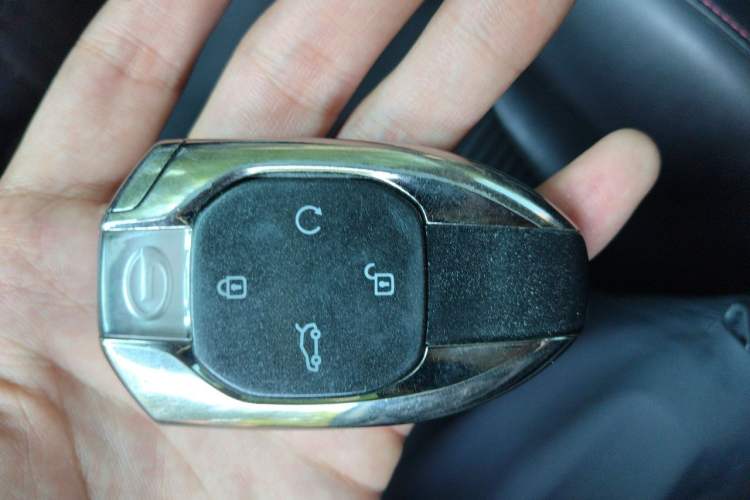 Used GAC Trumpchi EMKOO 2022 1.5T Supernova Pro Edition Vehicle Key
