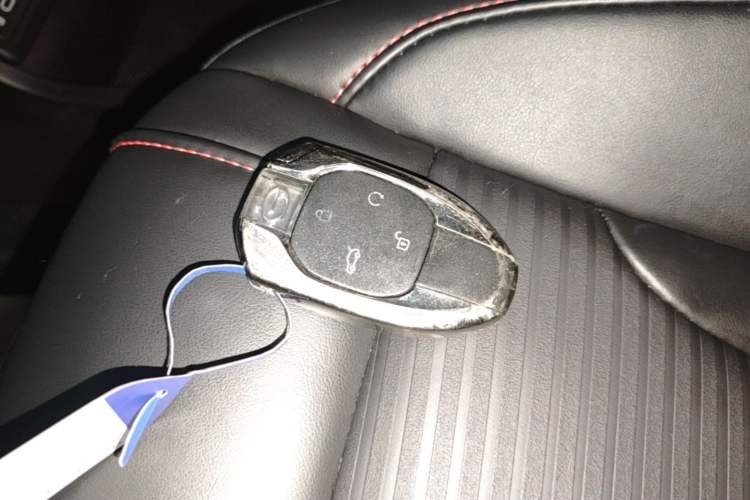 Used GAC Trumpchi EMKOO 2022 1.5T Supernova Pro Edition Vehicle Key