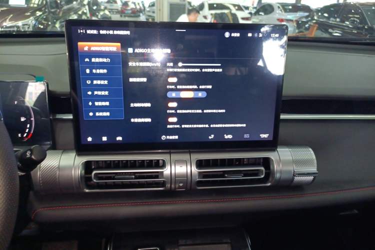 Used GAC Trumpchi EMKOO 2022 1.5T Supernova Pro Edition Audio And AC Panel