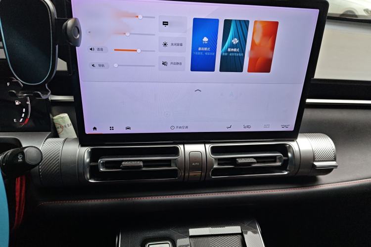Used GAC Trumpchi EMKOO 2022 1.5T Supernova Pro Edition Audio And AC Panel