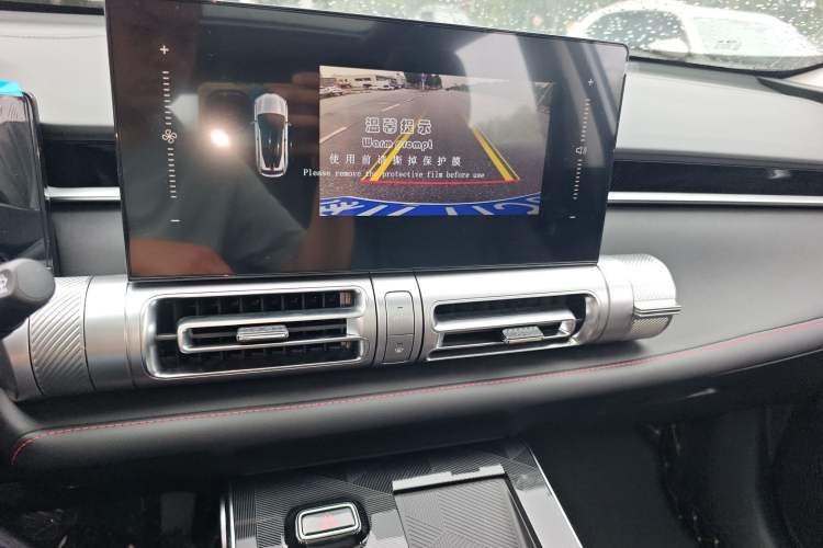 Used GAC Trumpchi EMKOO 2022 2.0 ATK Gemini Edition Audio And AC Panel