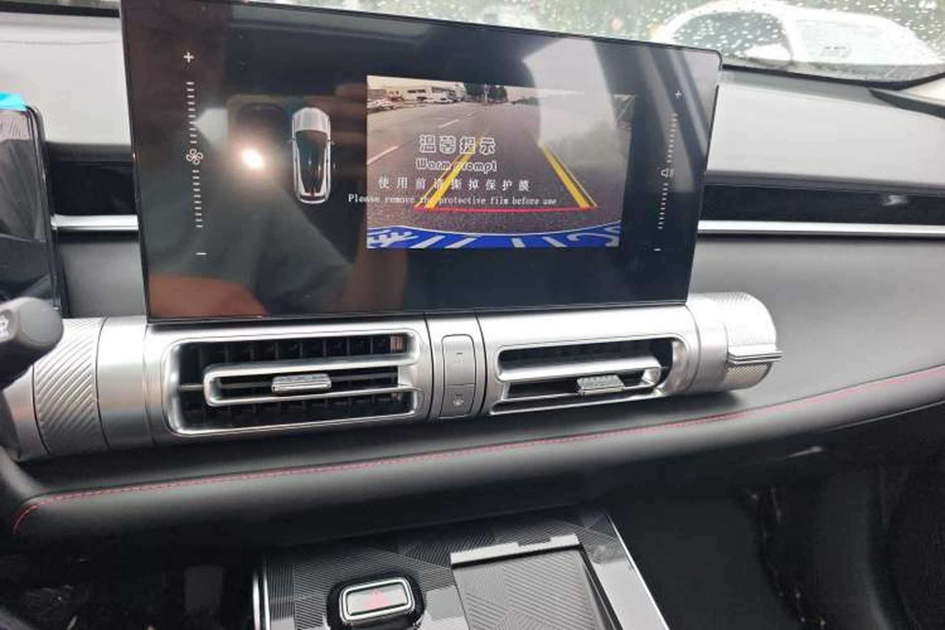 Used GAC Trumpchi EMKOO 2022 2.0 ATK Gemini Edition Audio And AC Panel