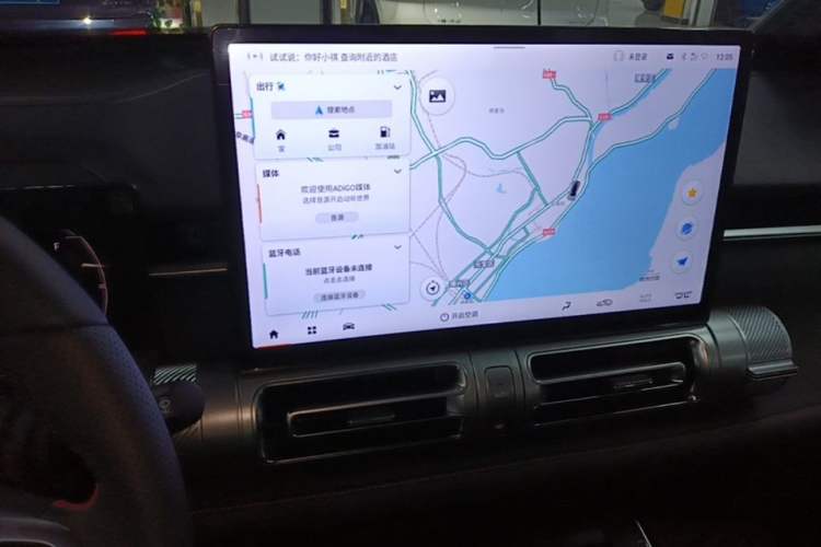 Used GAC Trumpchi EMKOO 2022 1.5T Supernova Pro Edition Audio And AC Panel