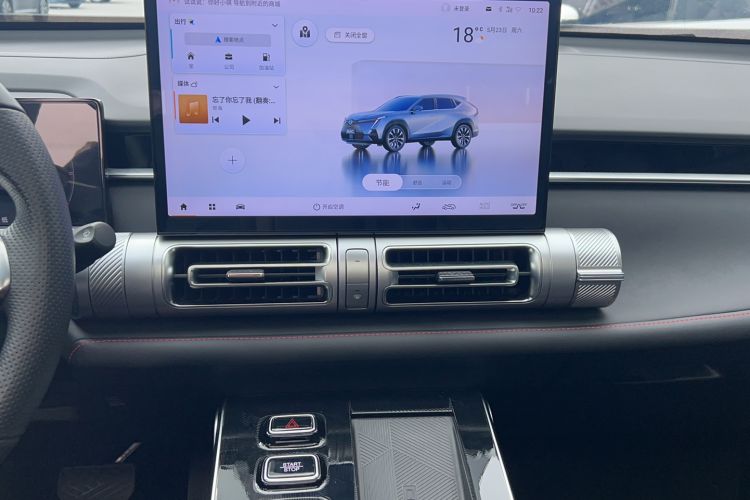 Used GAC Trumpchi EMKOO 2022 2.0 ATK TwinStar Pro Edition Audio And AC Panel