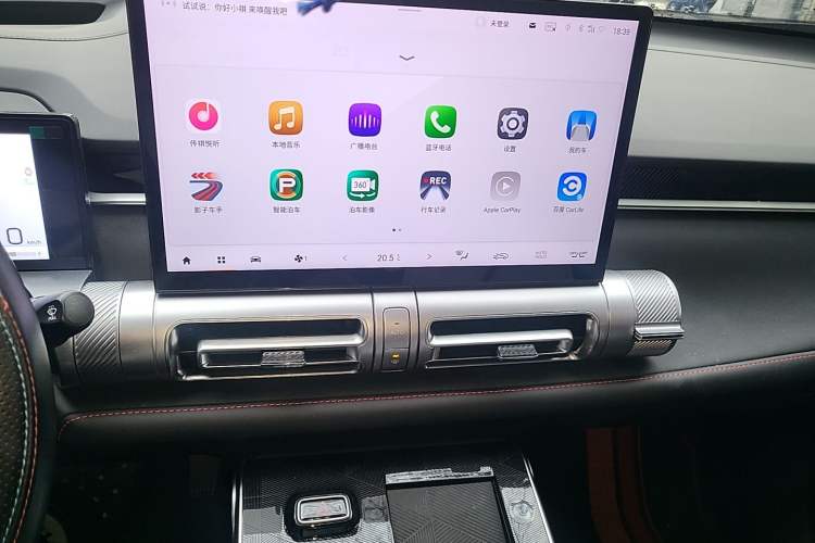 Used GAC Trumpchi EMKOO 2022 1.5T Supernova Max Edition Audio And AC Panel