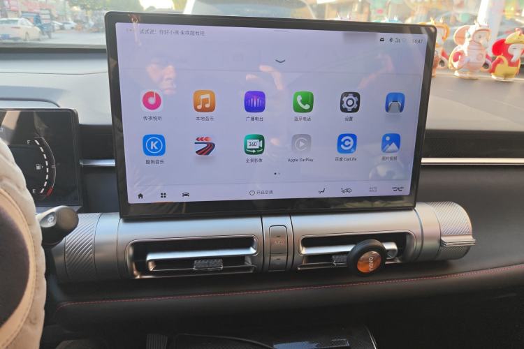 Used GAC Trumpchi EMKOO 2022 1.5T Supernova Pro Edition Audio And AC Panel