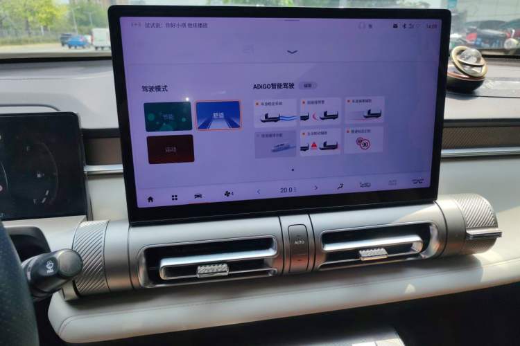 Used GAC Trumpchi EMKOO 2022 1.5T Supernova Pro Edition Audio And AC Panel