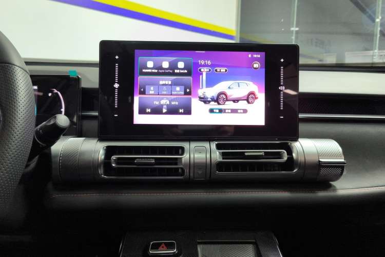 Used GAC Trumpchi EMKOO 2022 1.5T Supernova Edition Audio And AC Panel