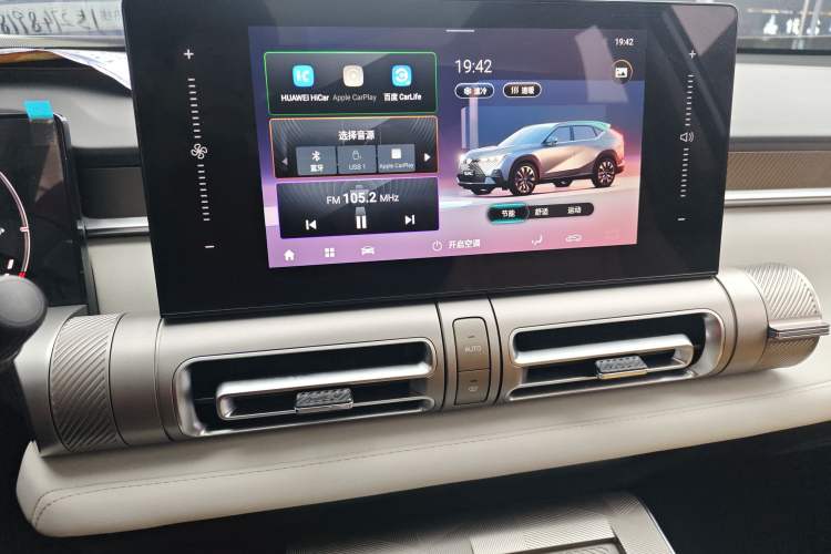 Used GAC Trumpchi EMKOO 2022 2.0 ATK Gemini Edition Audio And AC Panel