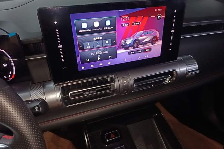 Used GAC Trumpchi EMKOO 2022 2.0 ATK Gemini Edition Audio And AC Panel