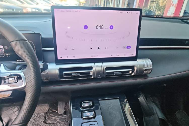 Used GAC Trumpchi EMKOO 2022 1.5T Supernova Pro Edition Audio And AC Panel