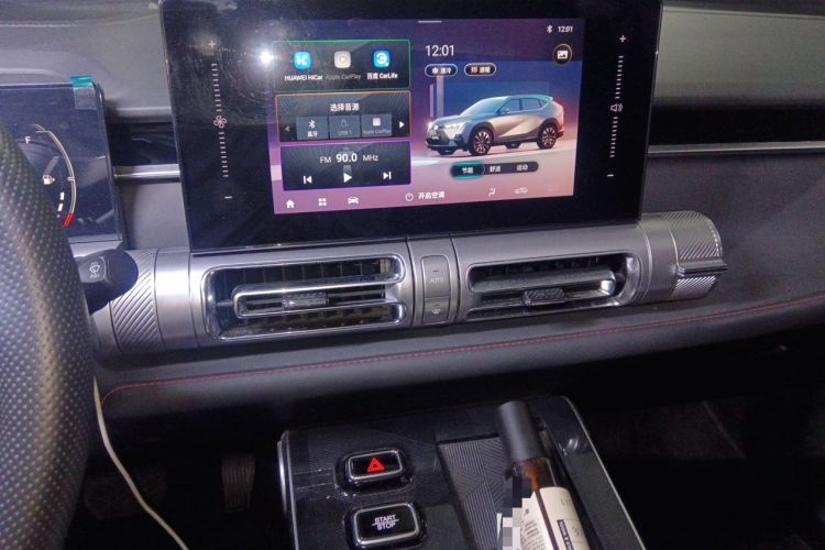 Used GAC Trumpchi EMKOO 2022 2.0 ATK Gemini Edition Audio And AC Panel
