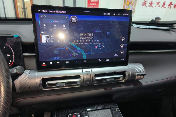 Used GAC Trumpchi EMKOO 2022 2.0 ATK TwinStar Pro Edition Audio And AC Panel