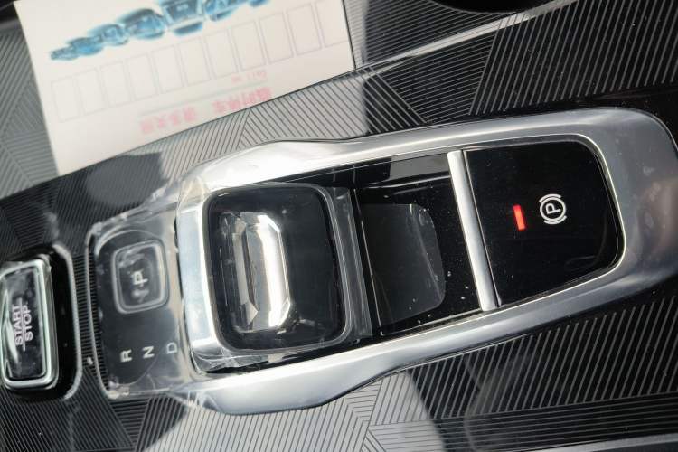 Used GAC Trumpchi EMKOO 2022 1.5T Supernova Pro Edition Gear Lever