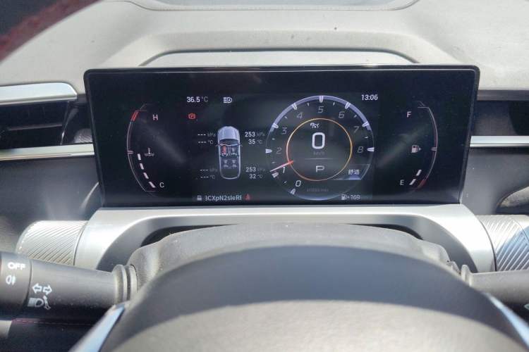 Used GAC Trumpchi EMKOO 2022 1.5T Supernova Pro Edition Instrument Cluster