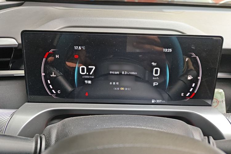 Used GAC Trumpchi EMKOO 2022 1.5T Supernova Pro Edition Instrument Cluster