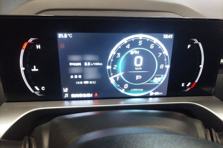 Used GAC Trumpchi EMKOO 2022 1.5T Supernova Pro Edition Instrument Cluster