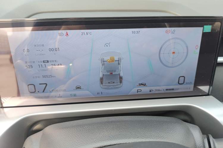 Used GAC Trumpchi EMKOO 2022 2.0T Neutron Star Max Edition Instrument Cluster