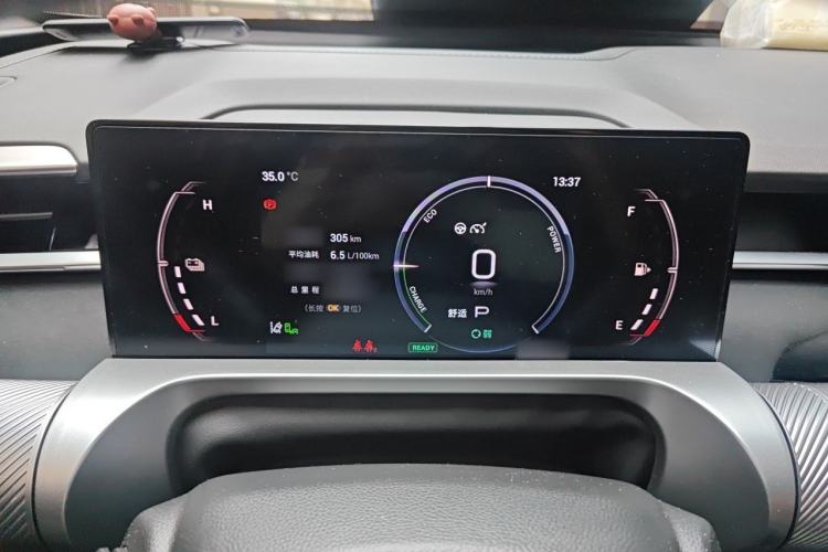 Used GAC Trumpchi EMKOO 2022 2.0 ATK TwinStar Pro Edition Instrument Cluster