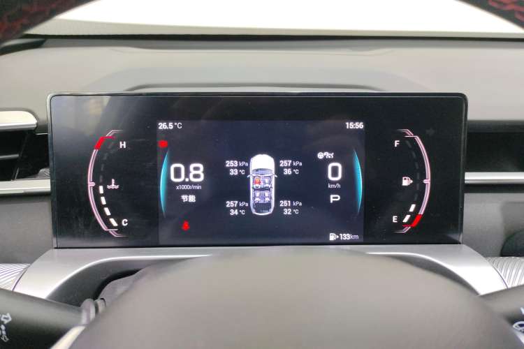 Used GAC Trumpchi EMKOO 2022 1.5T Supernova Pro Edition Instrument Cluster
