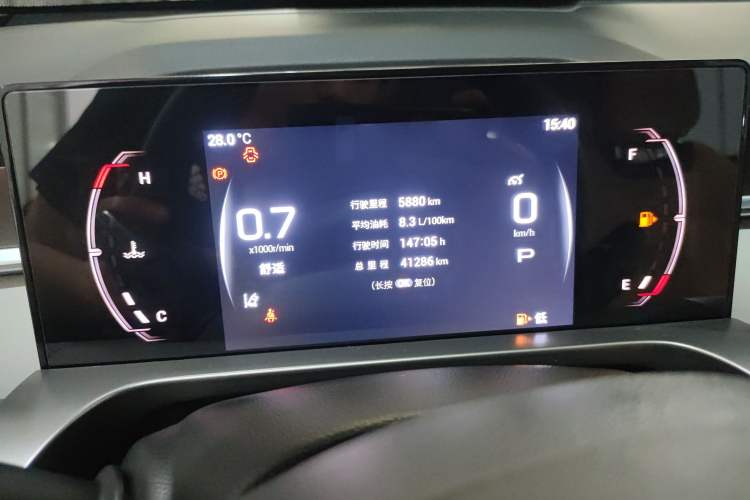 Used GAC Trumpchi EMKOO 2022 1.5T Supernova Pro Edition Instrument Cluster