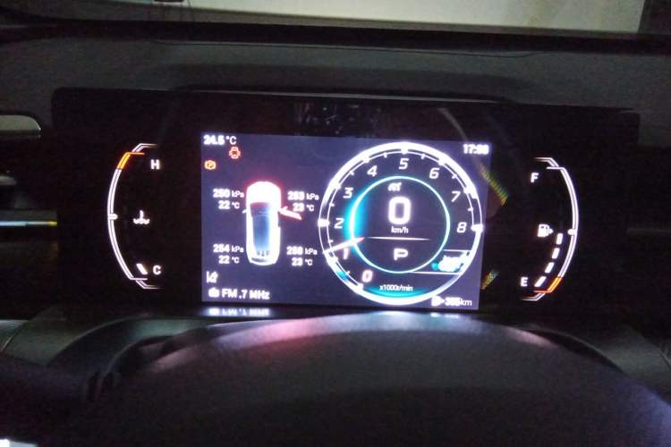Used GAC Trumpchi EMKOO 2022 1.5T Supernova Pro Edition Instrument Cluster