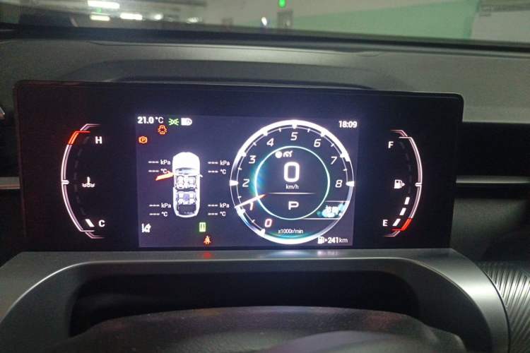Used GAC Trumpchi EMKOO 2022 1.5T Supernova Pro Edition Instrument Cluster