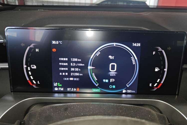 Used GAC Trumpchi EMKOO 2022 2.0 ATK TwinStar Pro Edition Instrument Cluster
