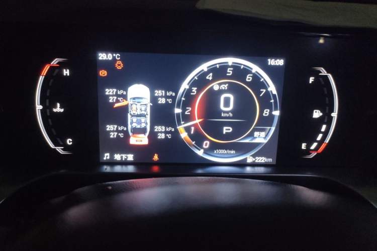 Used GAC Trumpchi EMKOO 2022 1.5T Supernova Pro Edition Instrument Cluster