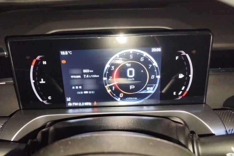 Used GAC Trumpchi EMKOO 2022 1.5T Supernova Pro Edition Instrument Cluster