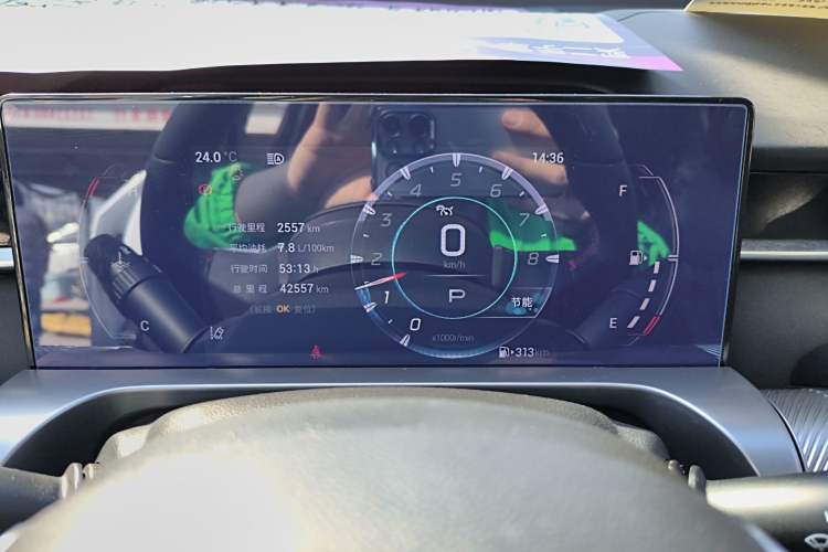 Used GAC Trumpchi EMKOO 2022 1.5T Supernova Pro Edition Instrument Cluster