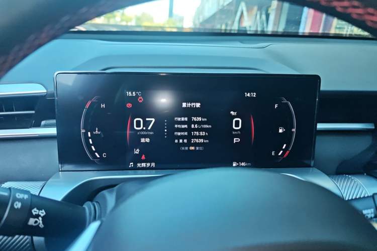 Used GAC Trumpchi EMKOO 2022 1.5T Supernova Pro Edition Instrument Cluster