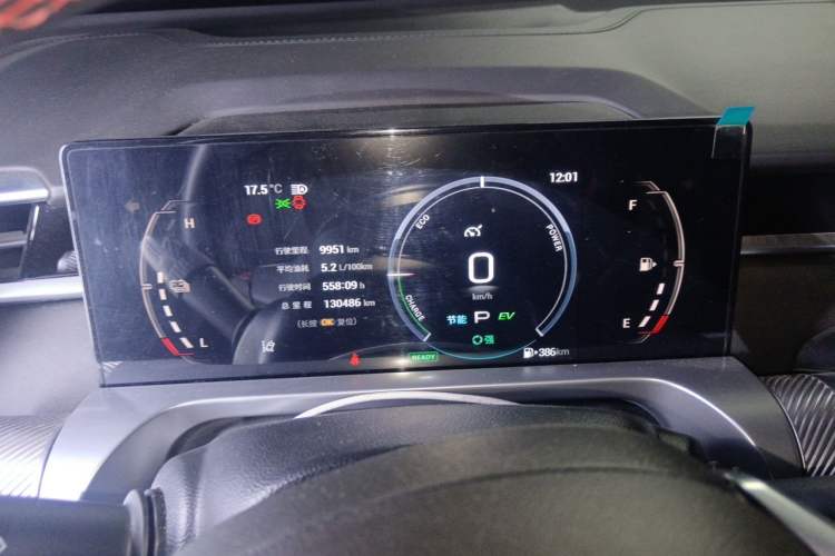 Used GAC Trumpchi EMKOO 2022 2.0 ATK Gemini Edition Instrument Cluster