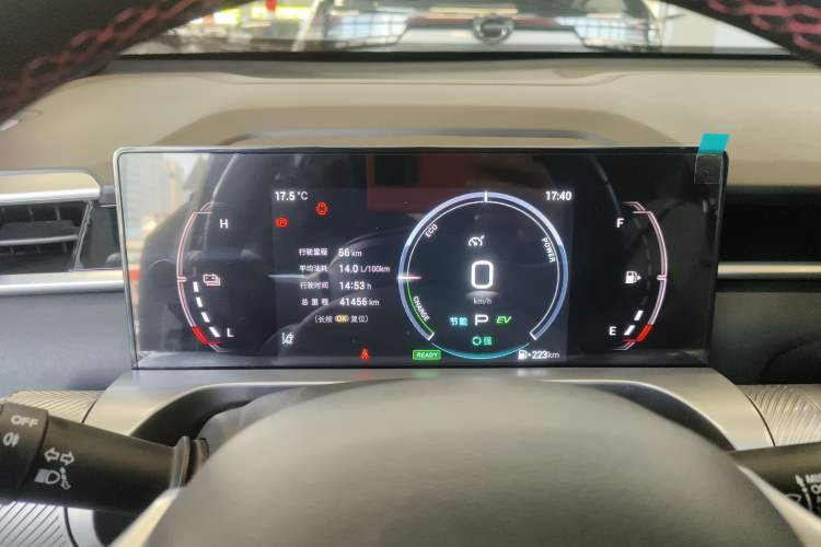 Used GAC Trumpchi EMKOO 2022 2.0 ATK Gemini Edition Instrument Cluster