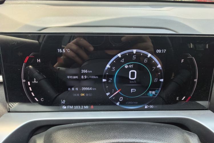Used GAC Trumpchi EMKOO 2022 1.5T Supernova Pro Edition Instrument Cluster