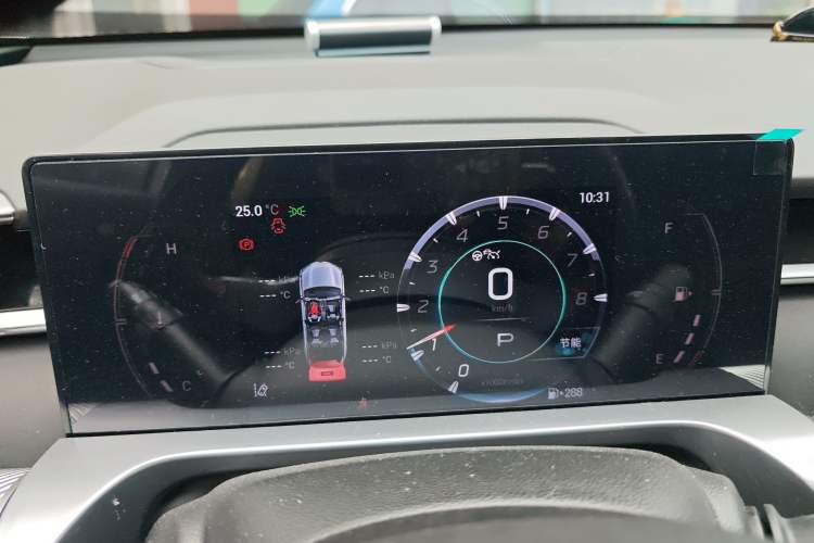 Used GAC Trumpchi EMKOO 2022 1.5T Supernova Pro Edition Instrument Cluster