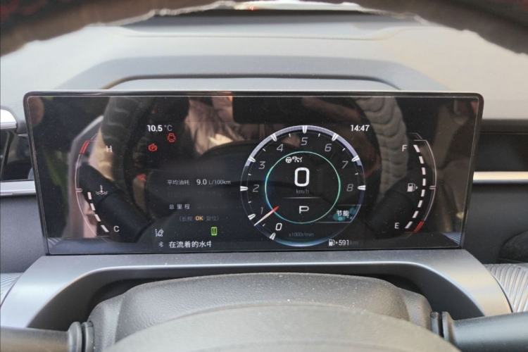 Used GAC Trumpchi EMKOO 2022 1.5T Supernova Pro Edition Interior 2