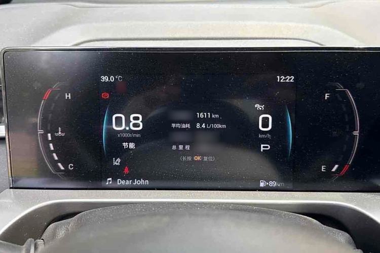 Used GAC Trumpchi EMKOO 2022 1.5T Supernova Pro Edition Interior 5
