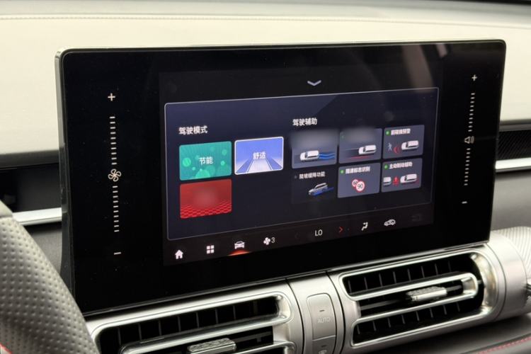 Used GAC Trumpchi EMKOO 2022 1.5T Supernova Edition Interior 7