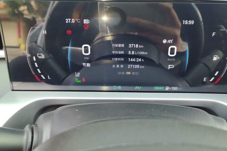 Used GAC Trumpchi EMKOO 2022 2.0 ATK TwinStar Pro Edition Odometer Close Up