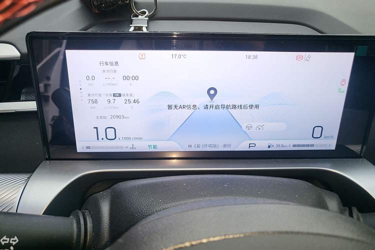 Used GAC Trumpchi EMKOO 2022 1.5T Supernova Max Edition Odometer Close Up