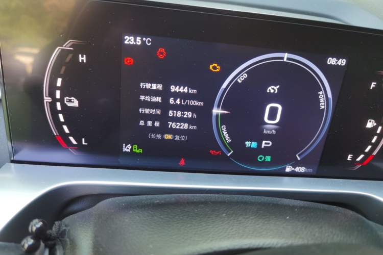 Used GAC Trumpchi EMKOO 2022 2.0 ATK TwinStar Pro Edition Odometer Close Up