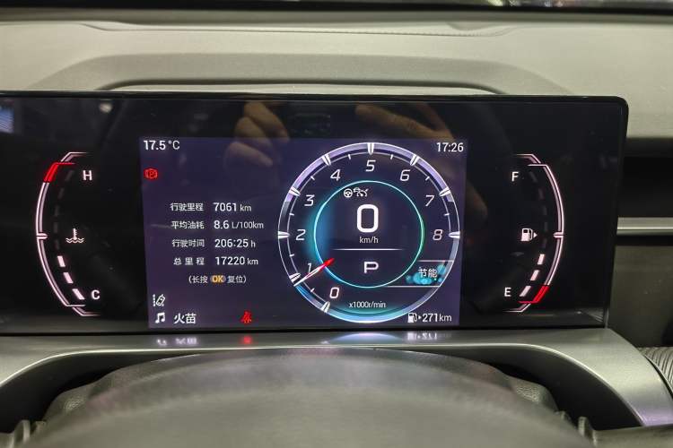 Used GAC Trumpchi EMKOO 2022 1.5T Supernova Pro Edition Odometer Close Up