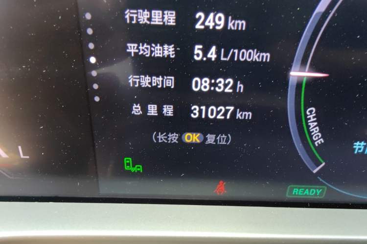 Used GAC Trumpchi EMKOO 2022 2.0 ATK TwinStar Pro Edition Odometer Close Up